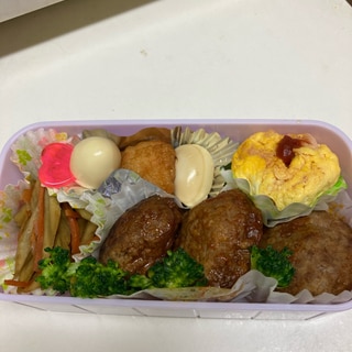 お弁当のおかずに　ハンバーグミートボール